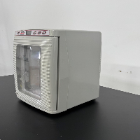 Ward's Science + Digital Incubator image 1